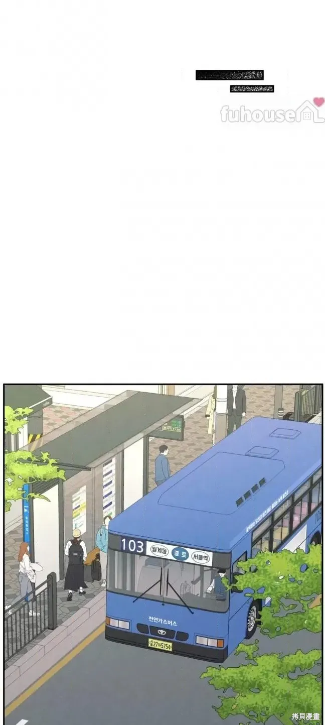 第72话 第6页