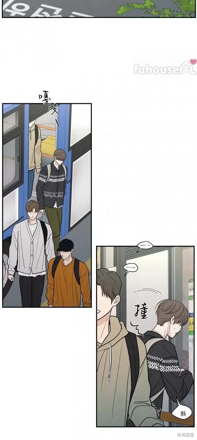 第72话 第7页