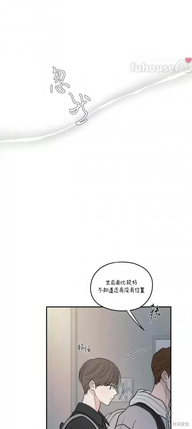 第72话 第39页