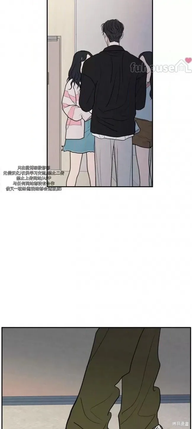 第72话 第51页