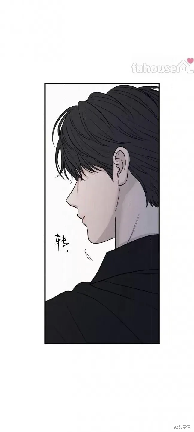第72话 第53页