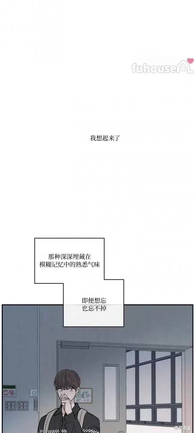 第72话 第60页