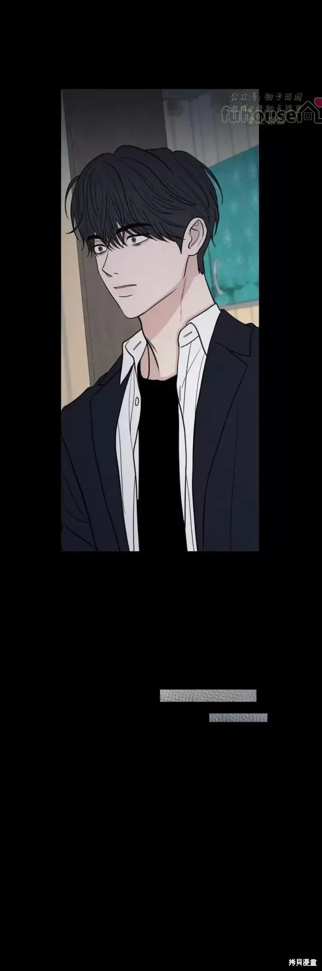 第73话 第24页