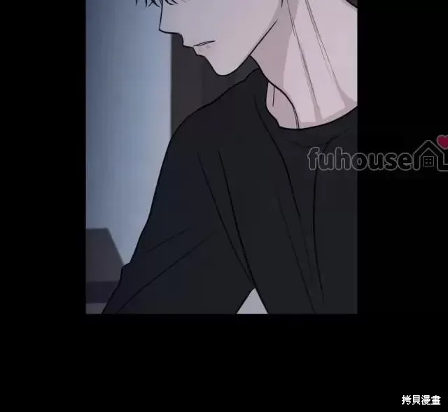 第73话 第27页