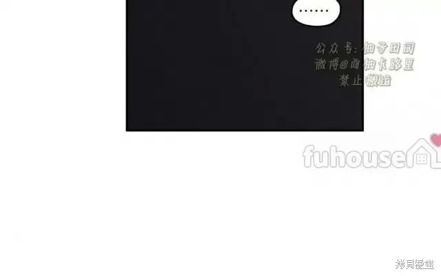 第73话 第49页