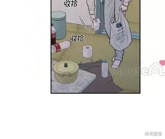 第74话 第16页