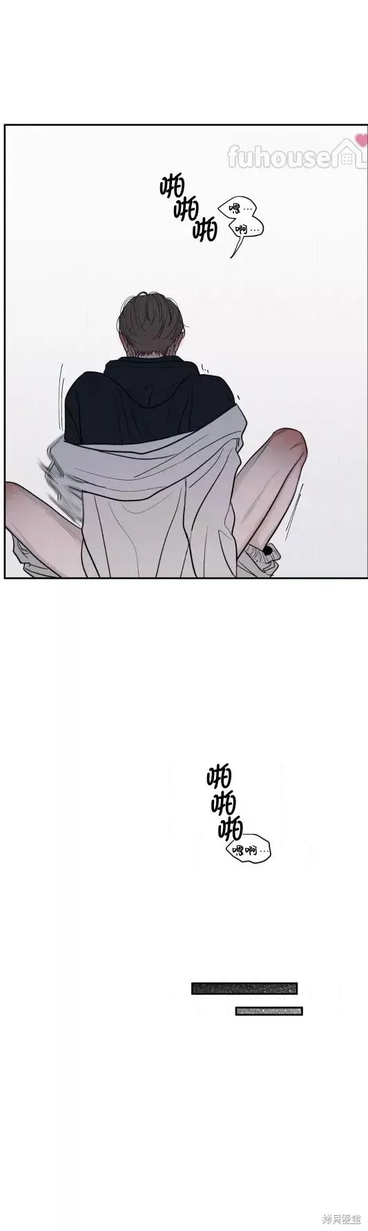第74话 第21页