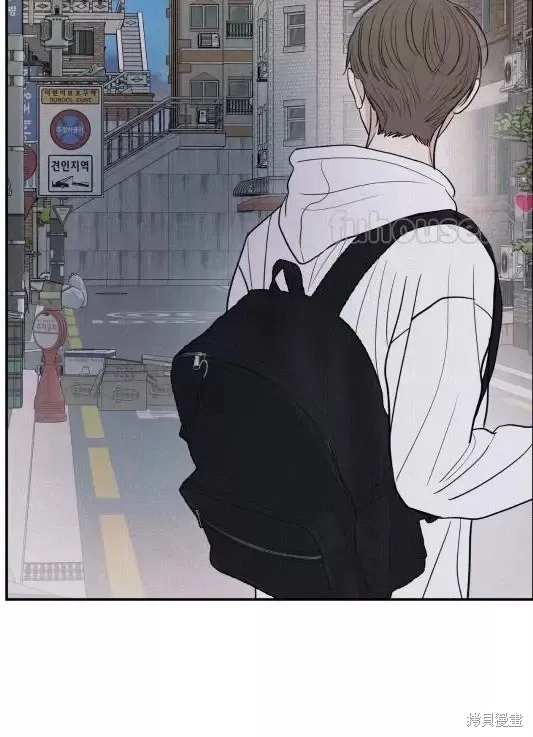 第74话 第28页