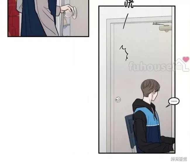 第75话 第24页