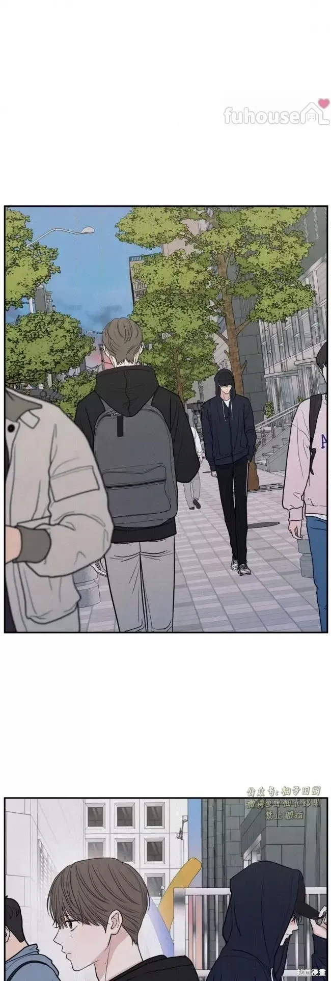 第75话 第29页