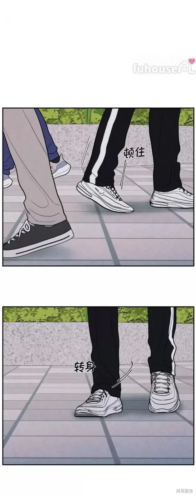 第75话 第31页