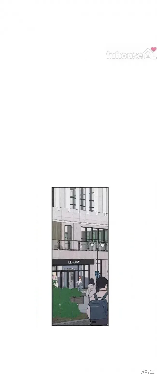 第75话 第32页