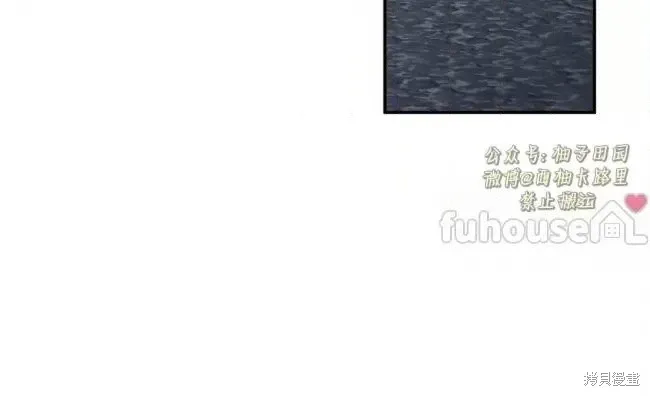第75话 第47页