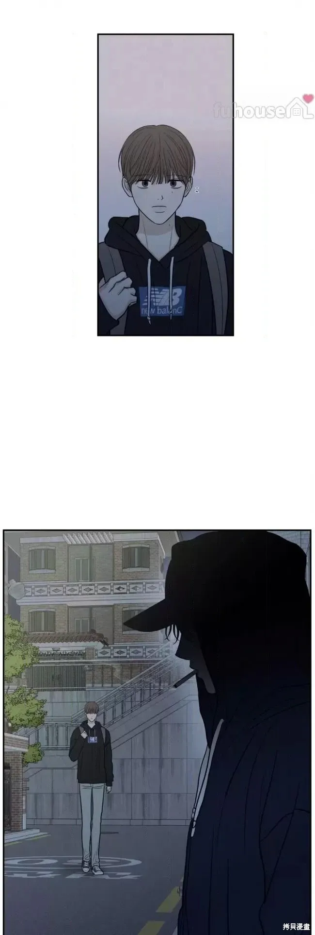 第75话 第48页