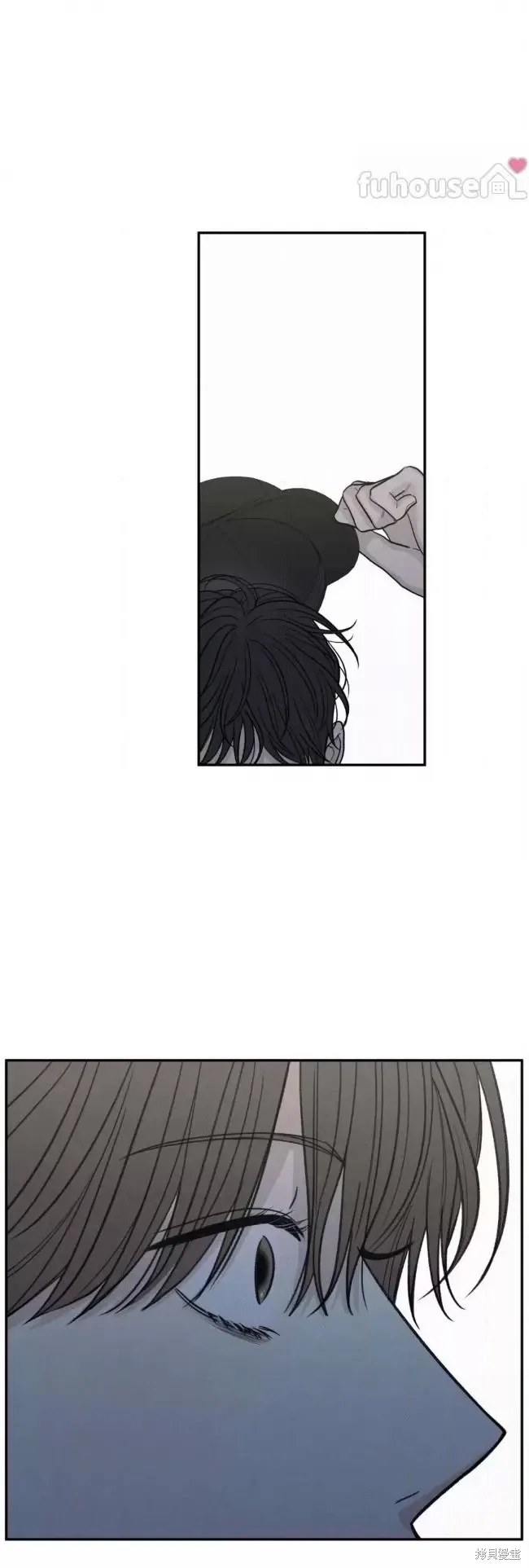 第75话 第53页