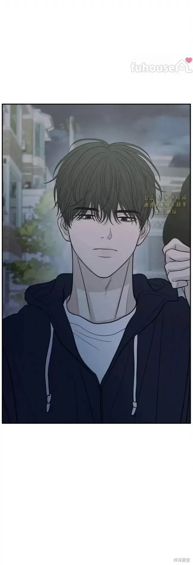 第75话 第55页