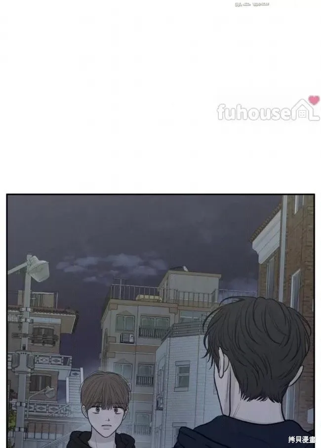 第76话 第1页