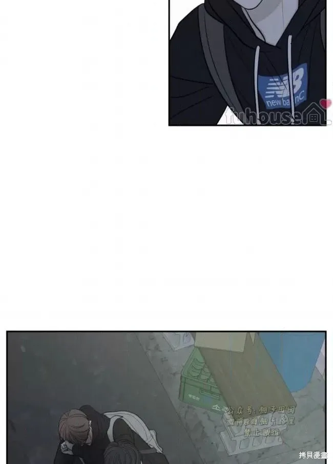 第76话 第26页