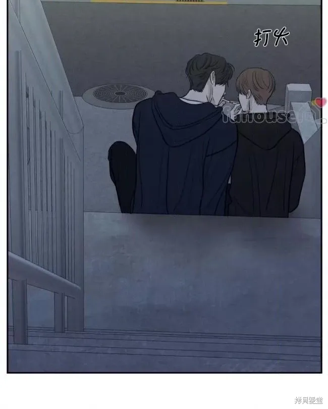 第76话 第38页