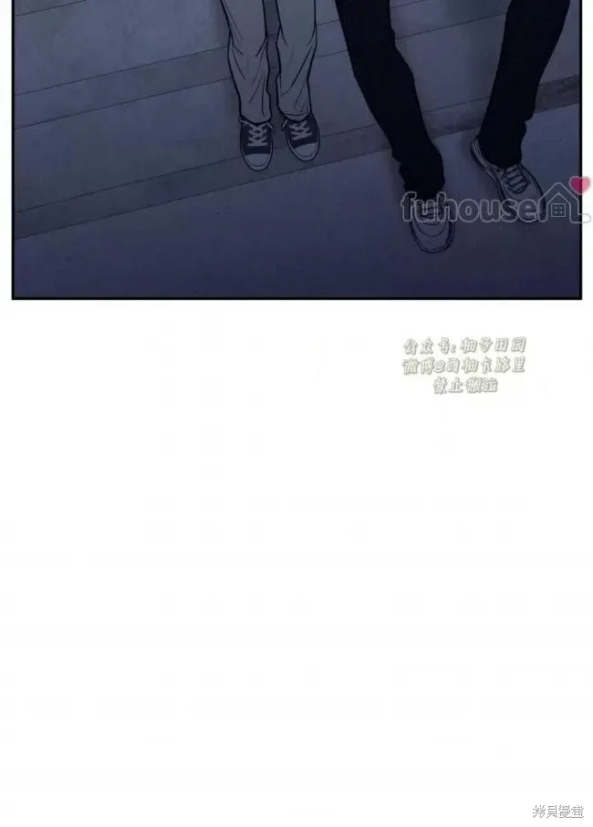 第76话 第73页