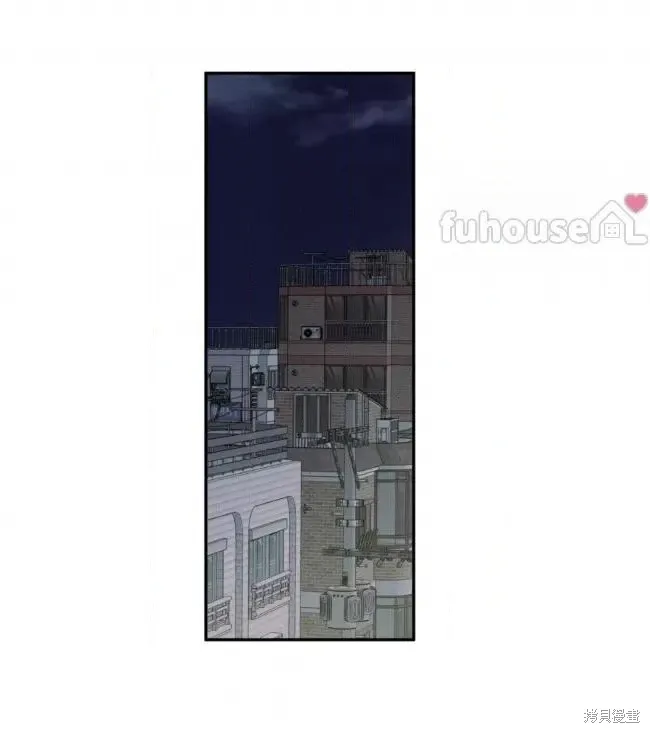 第76话 第74页