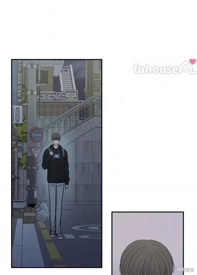第76话 第75页