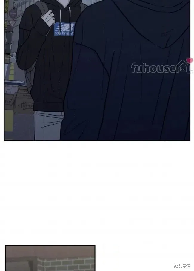 第77话 第2页