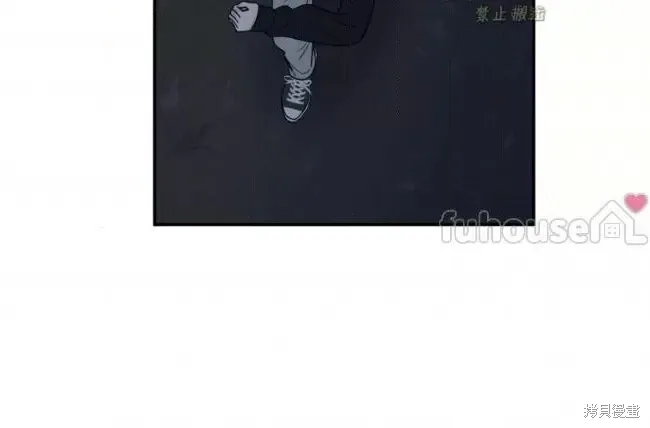 第77话 第8页