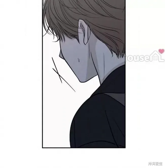 第77话 第13页