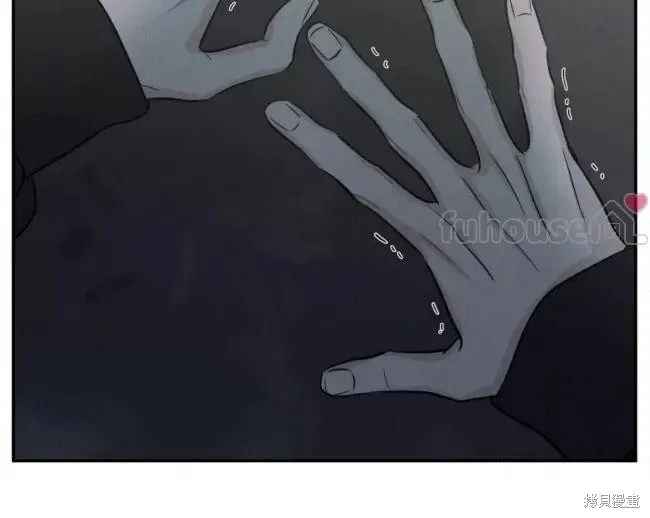 第77话 第16页