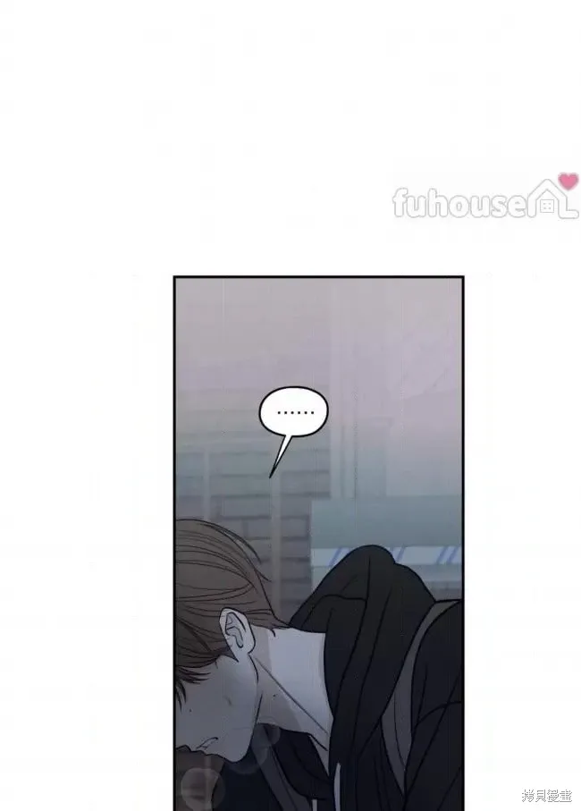 第77话 第17页