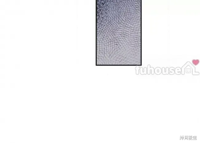 第77话 第21页