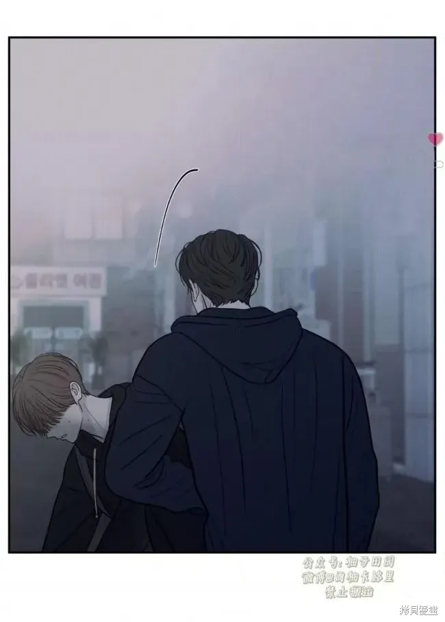 第77话 第22页