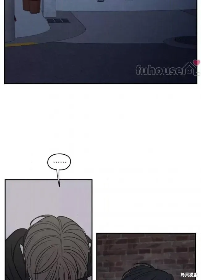 第77话 第31页