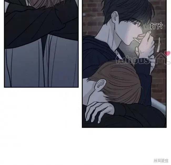 第77话 第32页