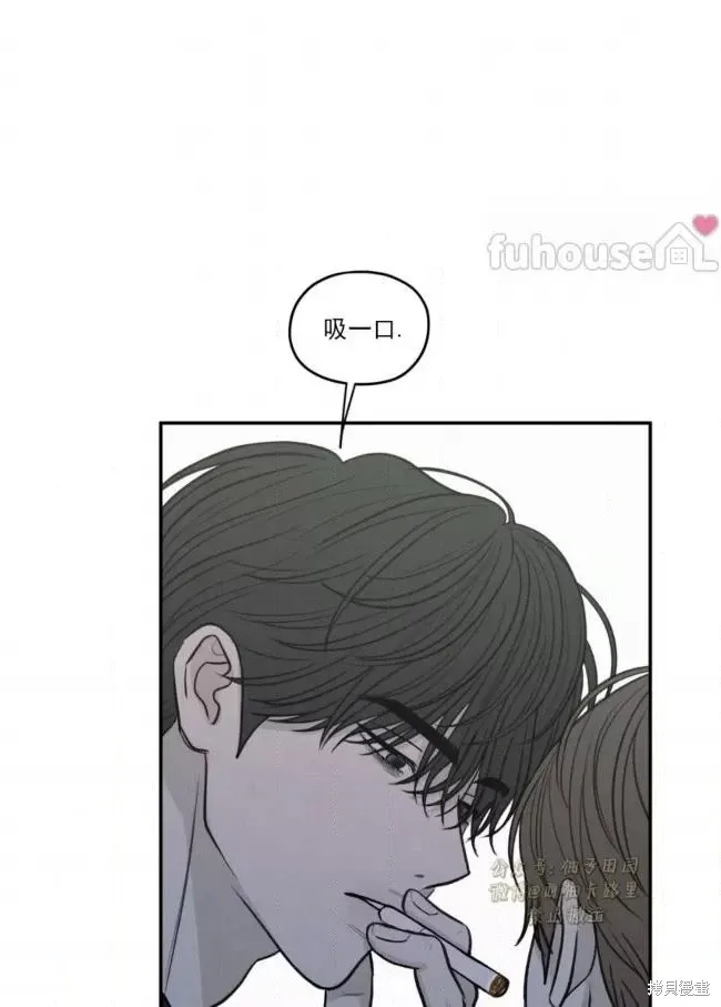 第77话 第36页
