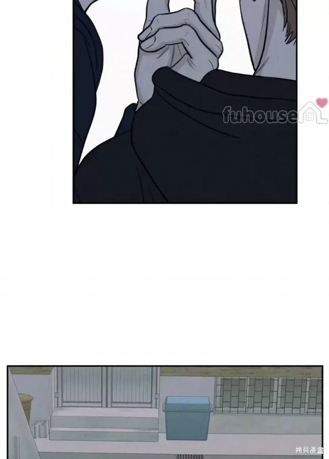 第77话 第37页