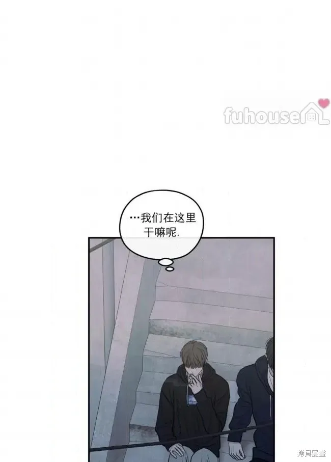 第77话 第39页
