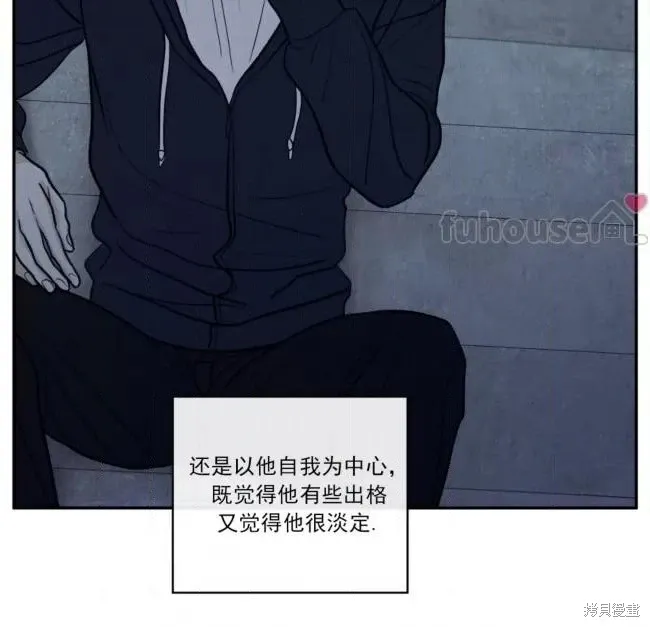 第77话 第61页