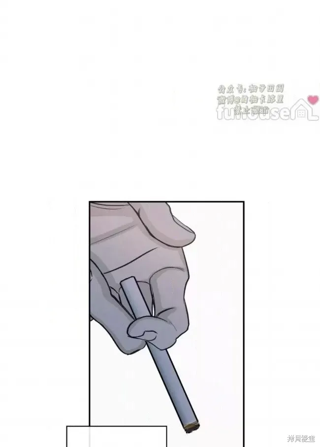第77话 第62页