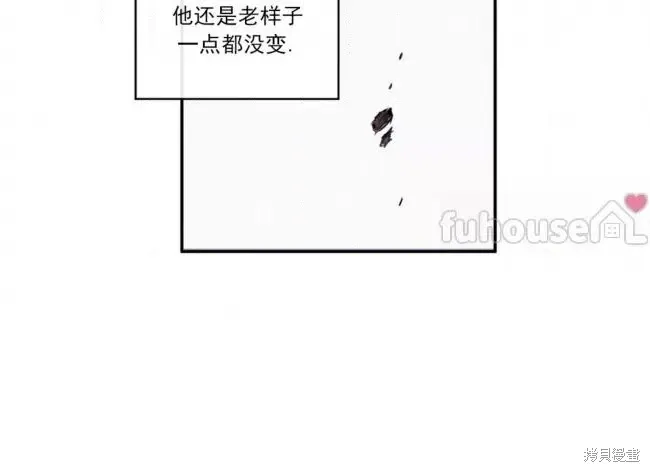 第77话 第63页