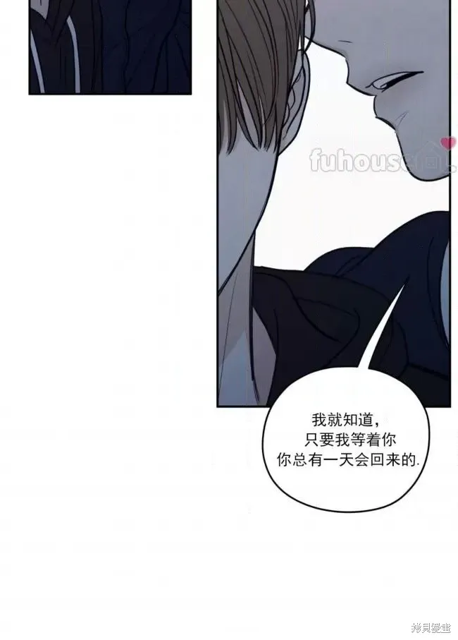 第77话 第70页