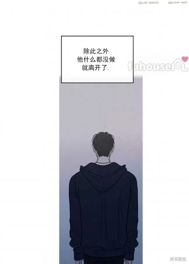 第77话 第80页