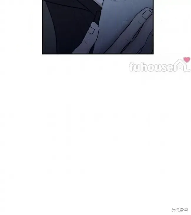第77话 第87页