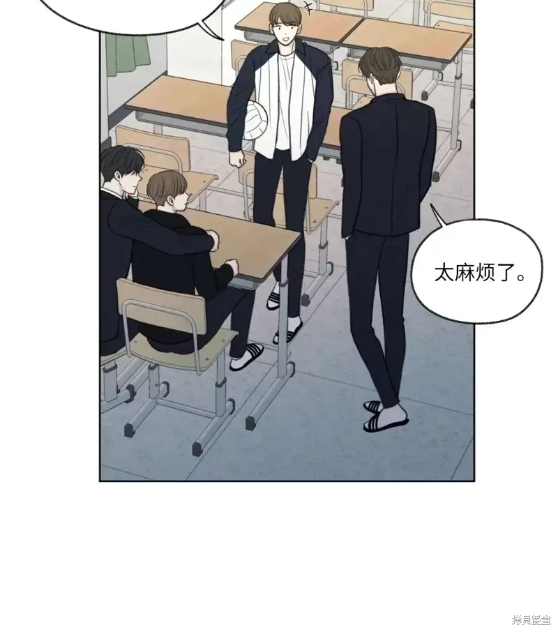 第20话 第38页