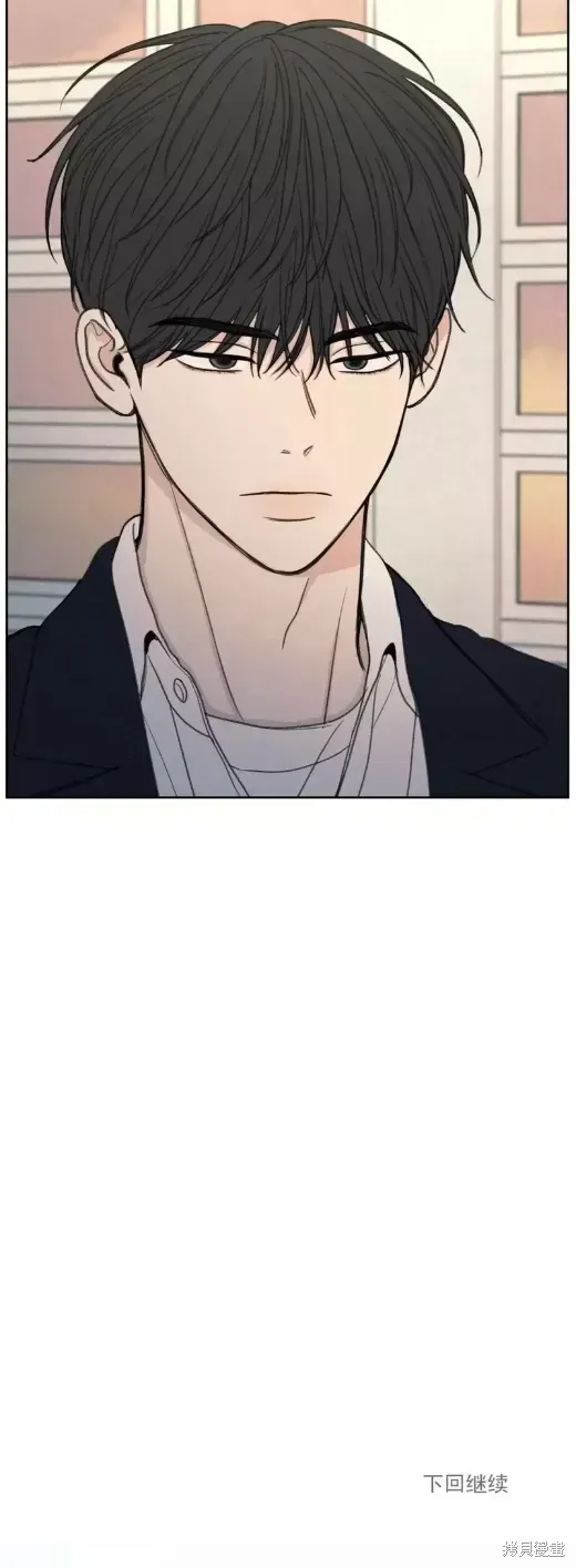 第21话 第22页
