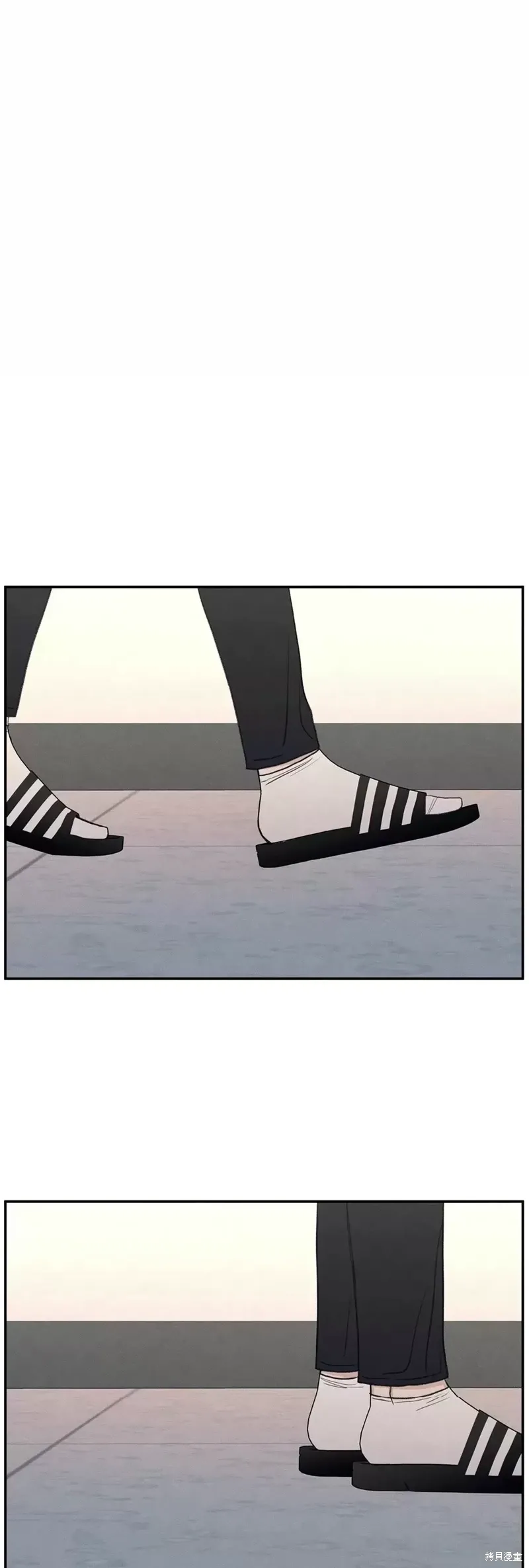第22话 第9页