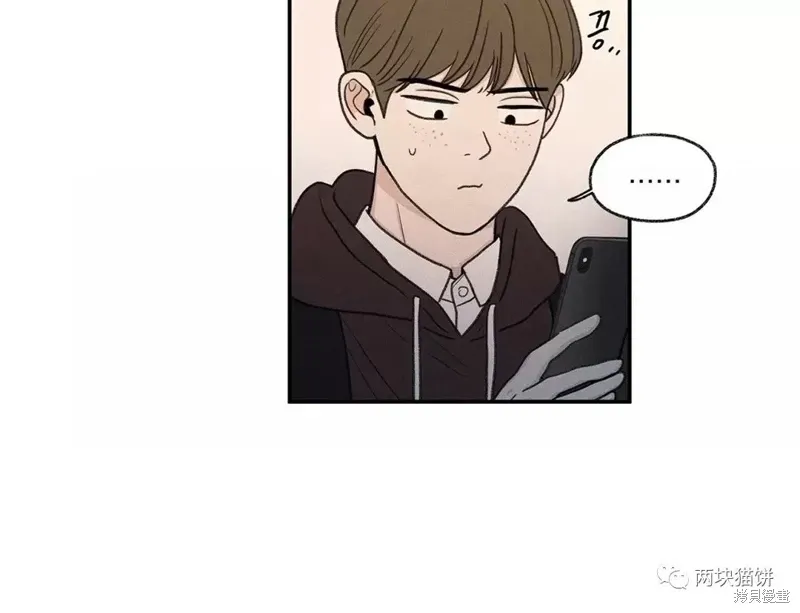 第22话 第18页