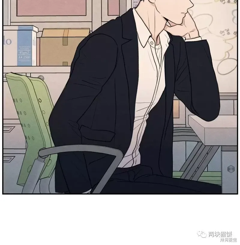 第22话 第29页