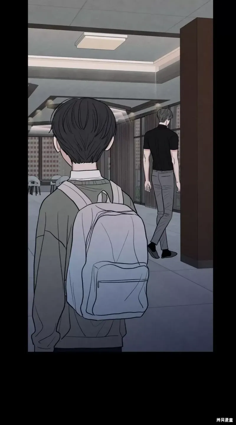 第41话 第9页